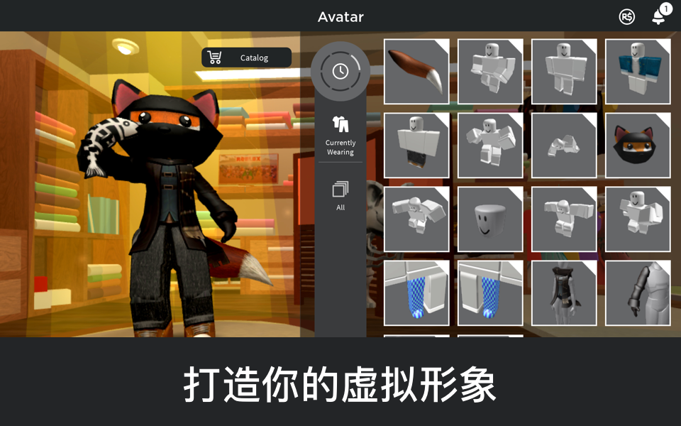 �޲���˼(Խ�Ϸ�)2.743.1134 ��Ѱ����н�ͼ