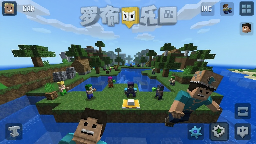 罗布乐思(越南服) 安卓版 玩法场景截图