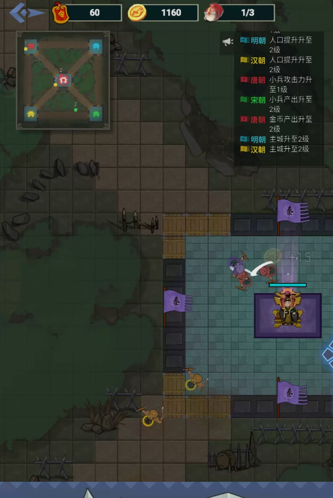 ���ž���Ӯ19.2.0 �ٷ������н�ͼ