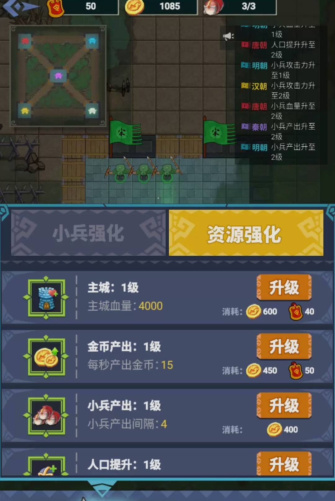 ���ž���Ӯ19.2.0 �ٷ������н�ͼ