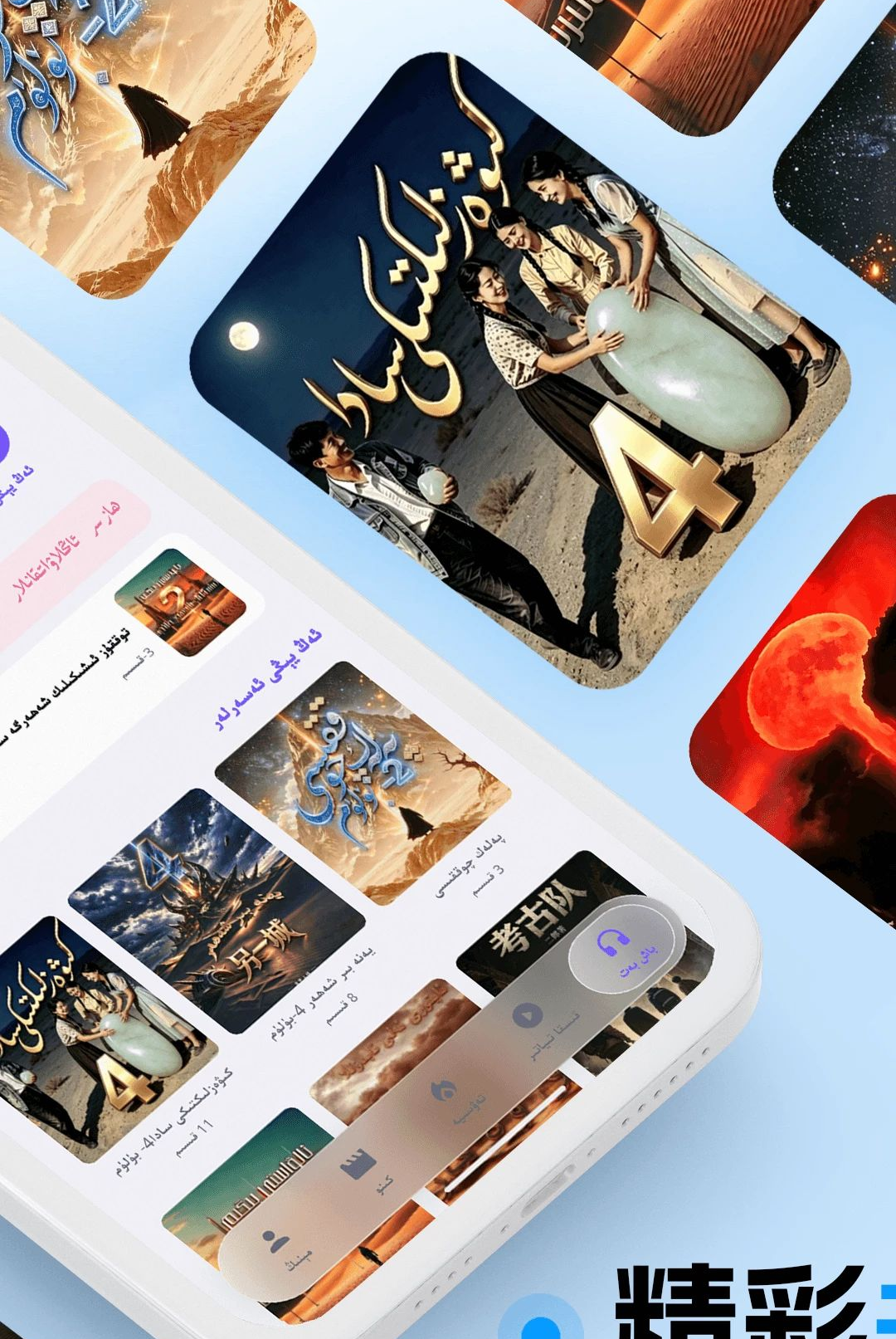 katran1.0.11 �ٷ������н�ͼ