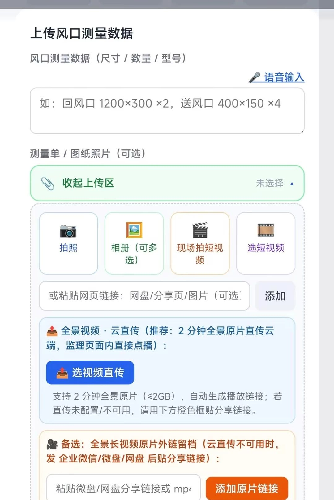 �ɹ���1.2.2 �����ɵ������н�ͼ