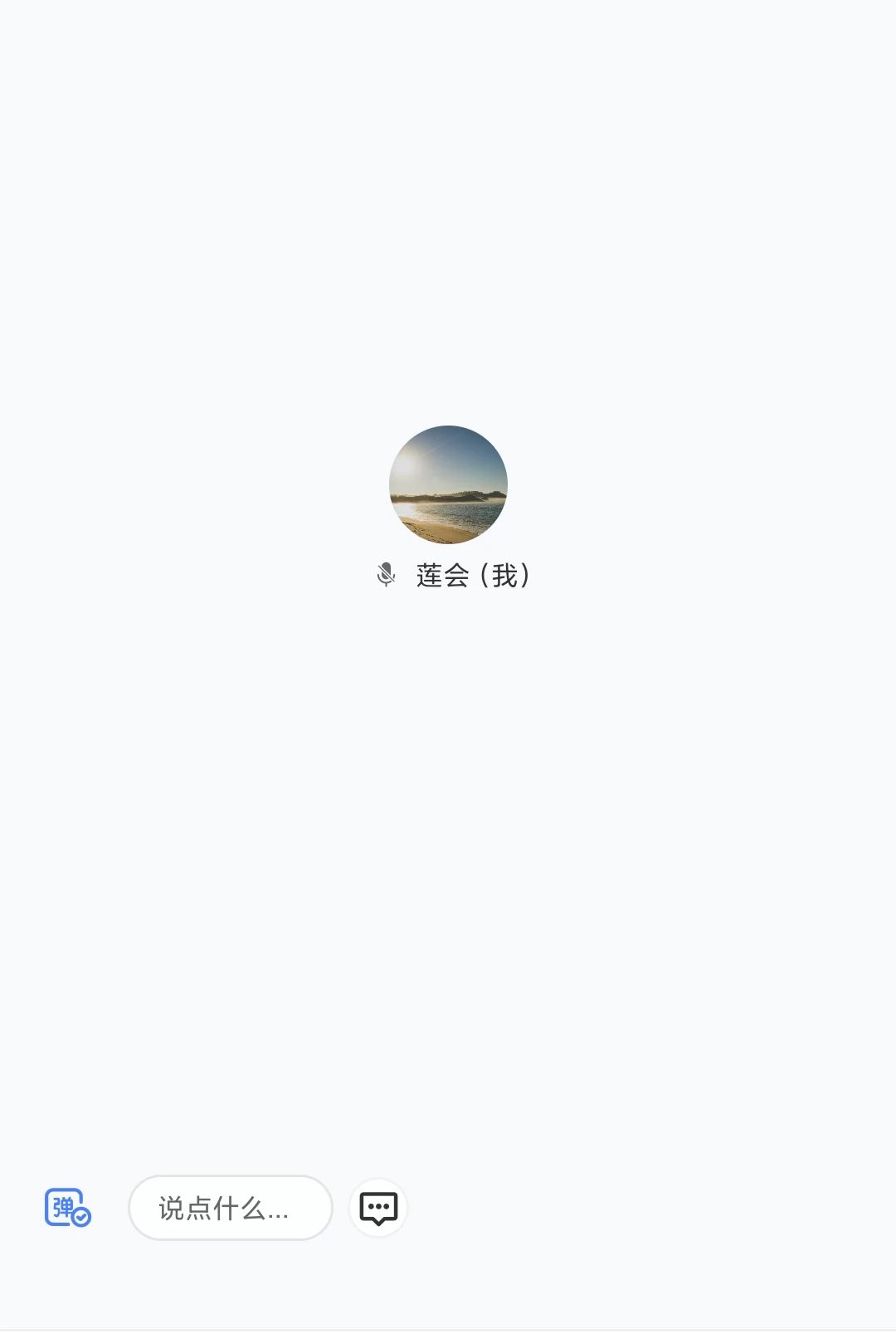 ����1.0.0 ͨѶЭ�������н�ͼ