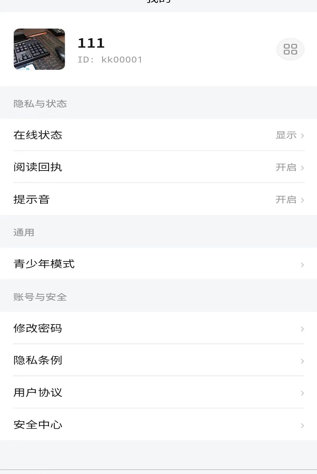 ������1.3.6 �ٷ������н�ͼ