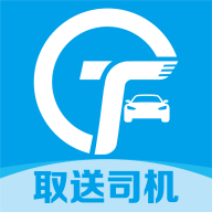 ���з�˾��1.4.5 �ٷ���