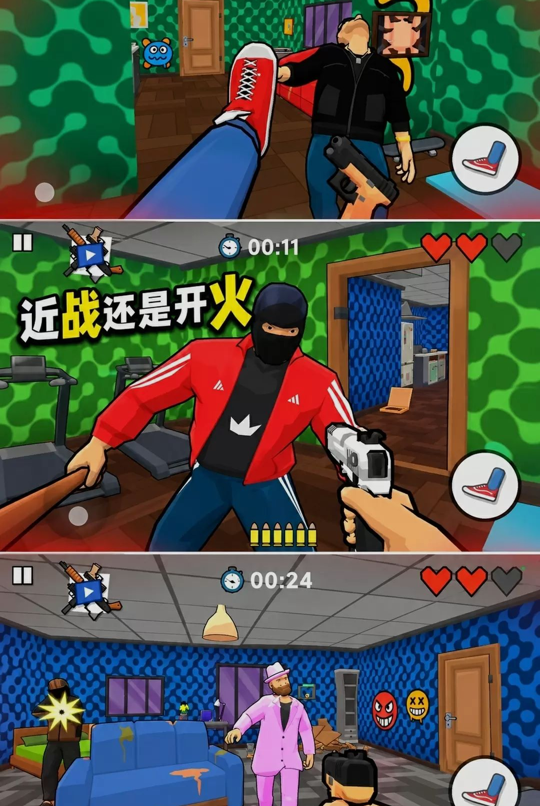 ������ʿ��ͼ2