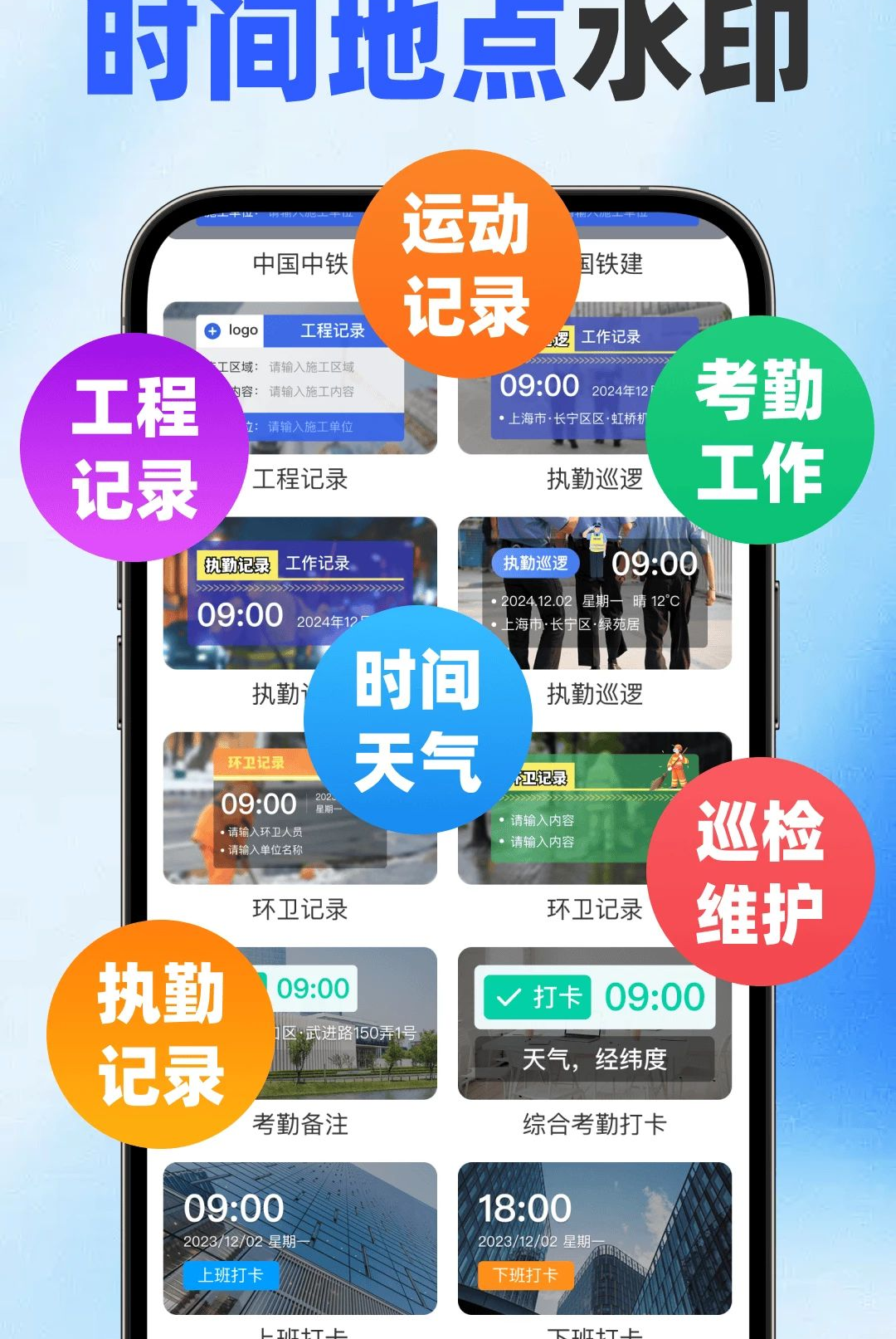 ˮӡ�����ȫ������1.0.0 ���մ�ˮӡ�������н�ͼ