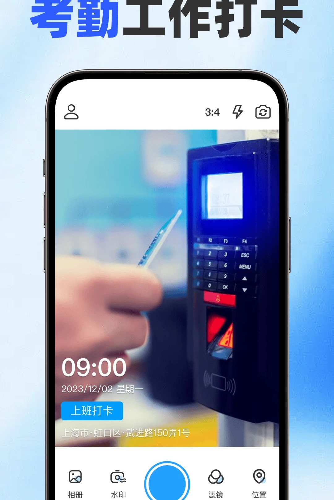 ˮӡ�����ȫ������1.0.0 ���մ�ˮӡ�������н�ͼ