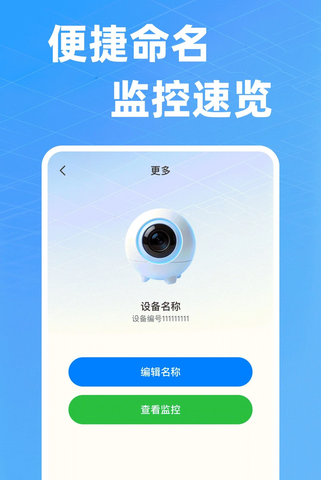 �ǰ����ܿ��Ҽ�ؽ�ͼ3