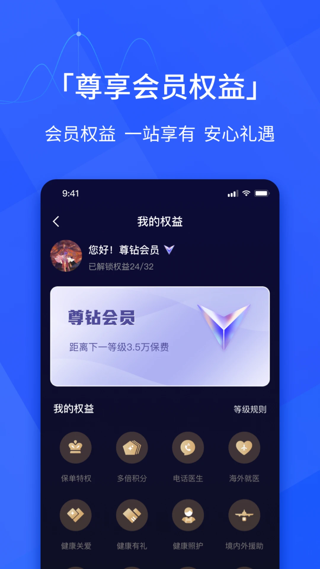 E������6.6.4 �ٷ������н�ͼ