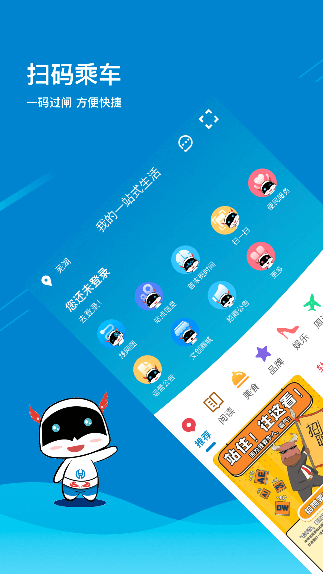 �ߺ����1.15.0 �ٷ������н�ͼ