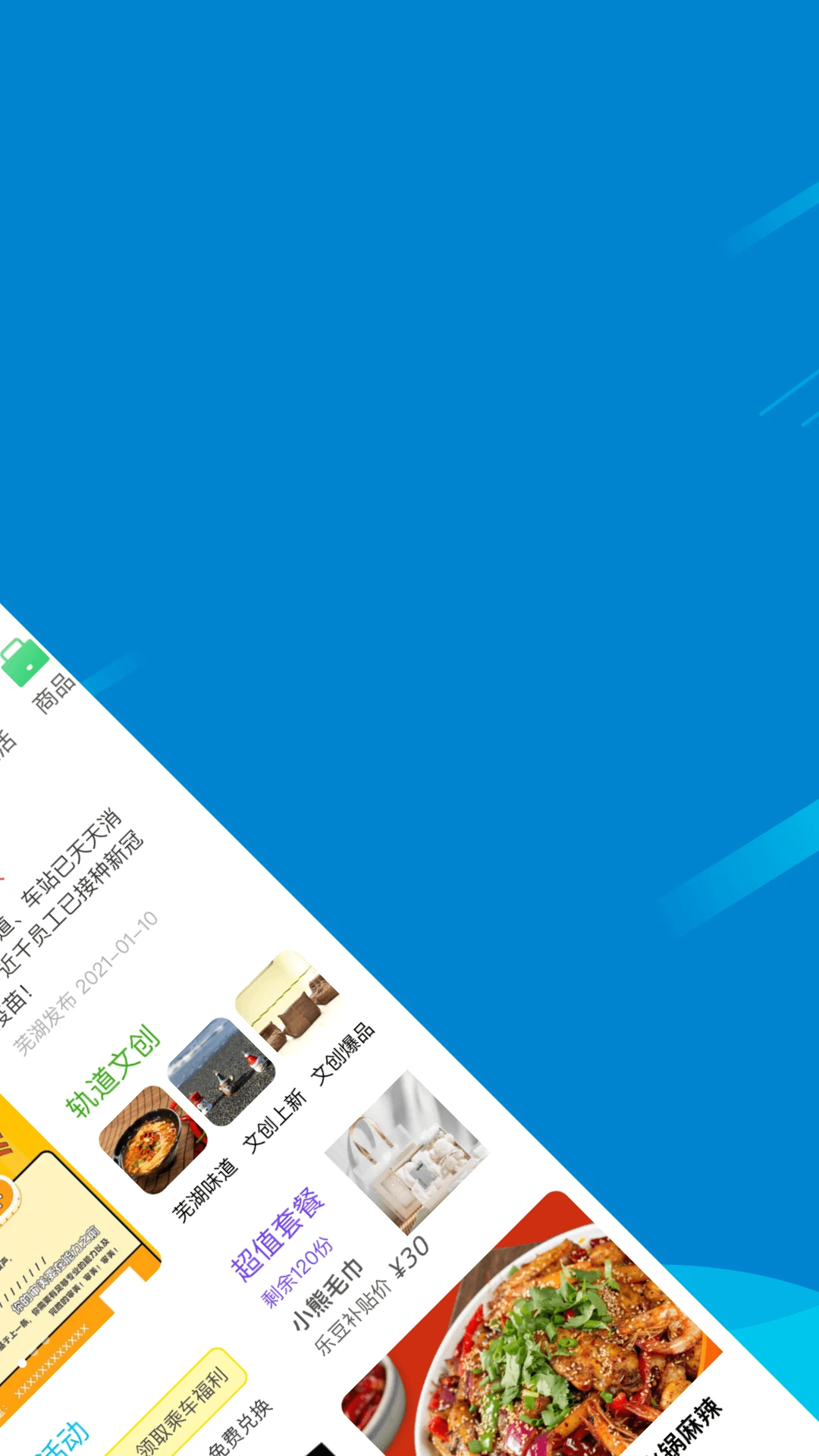 �ߺ����1.15.0 �ٷ������н�ͼ