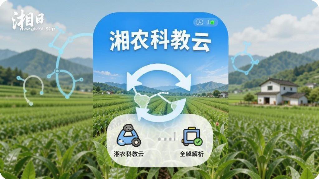 ��ũ�ƽ���app���ذ�װ ��ũ�ƽ��ƹ���ȫ����