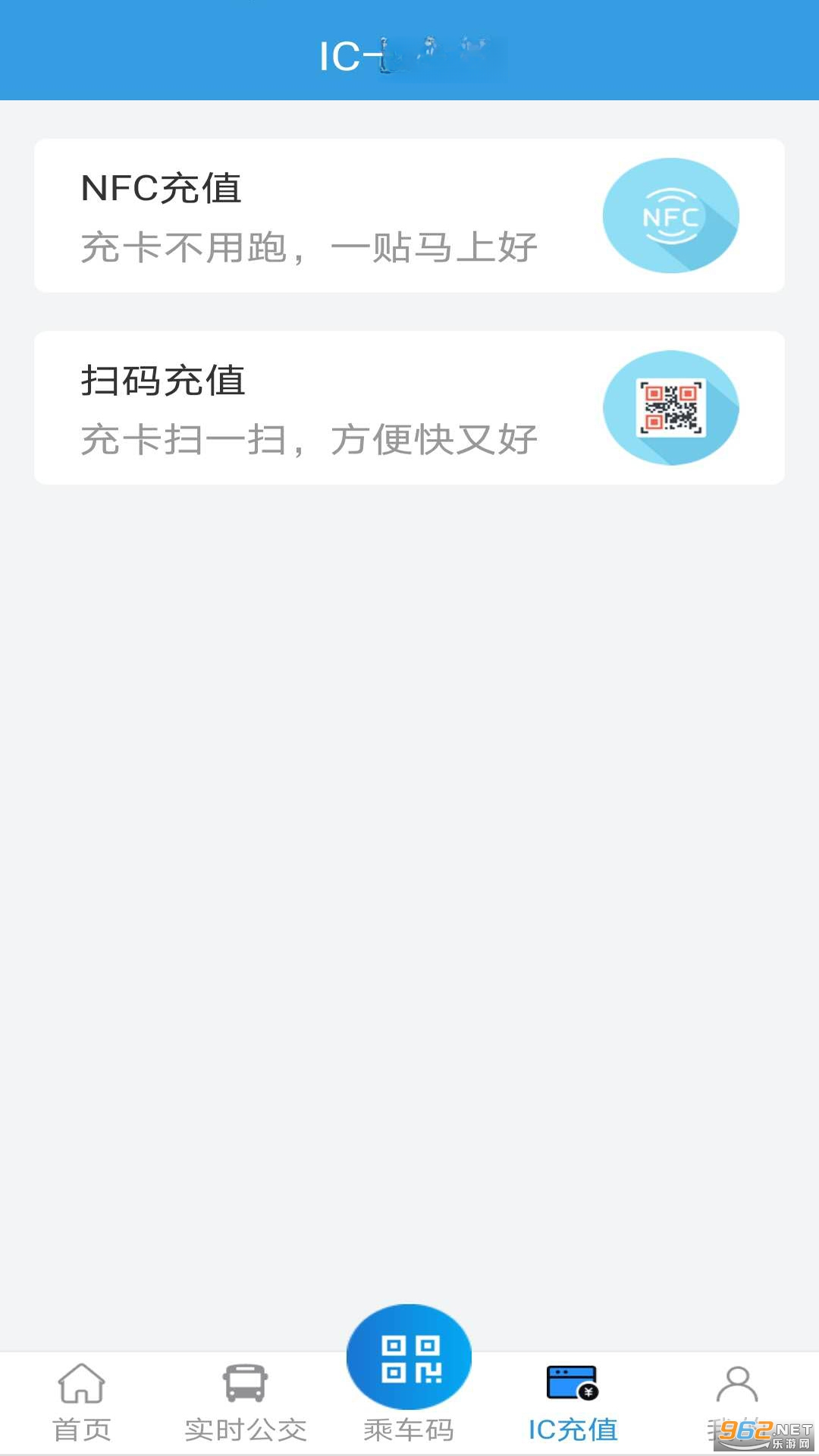 ����ͨ1.1.6 �ٷ������н�ͼ