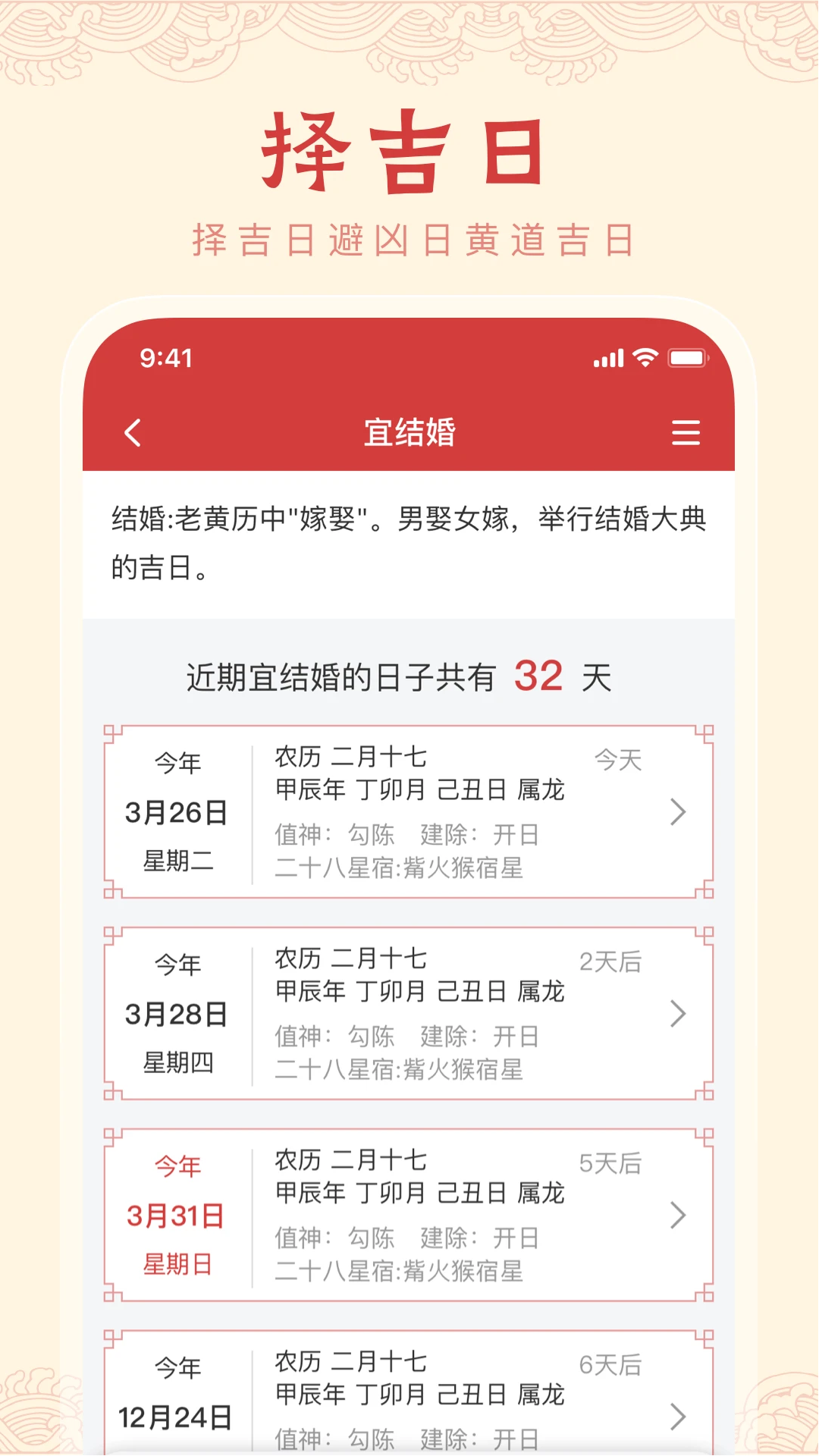 ����������1.2.0 �ٷ������н�ͼ