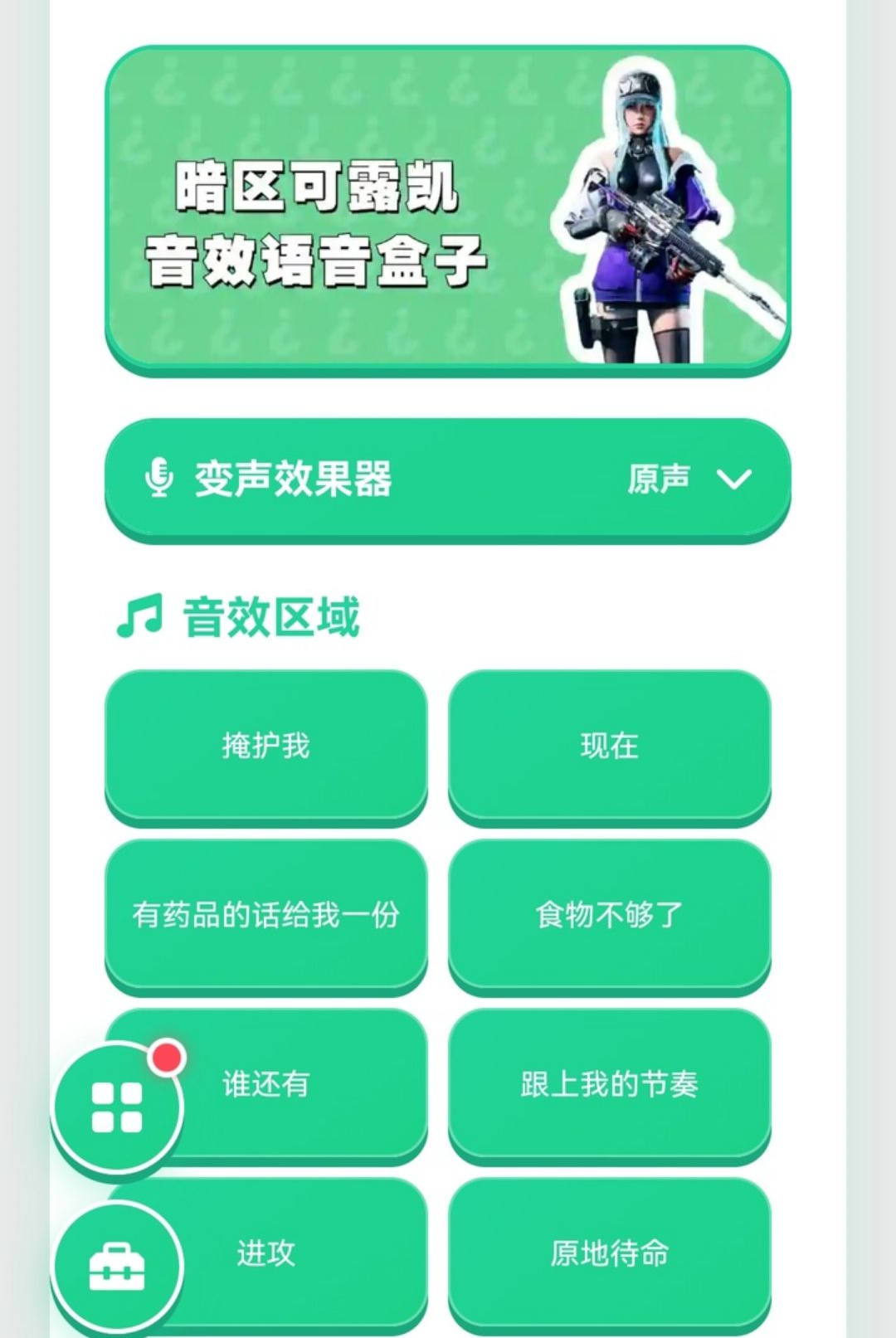 ������¶�������н�ͼ2