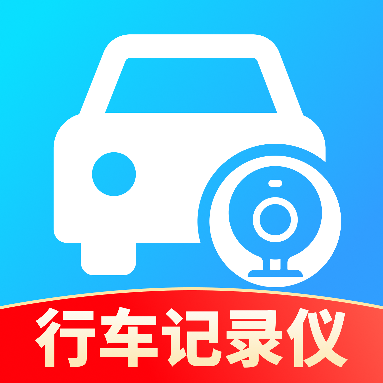 �г�������¼��1.0.0 �����¼��