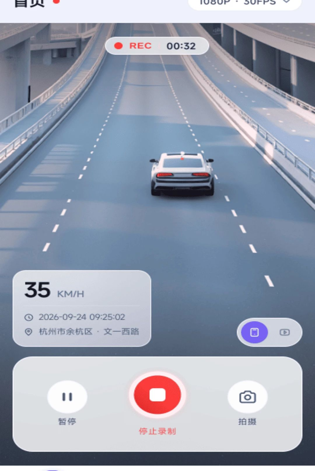 �г�������¼��1.0.0 �����¼�����н�ͼ