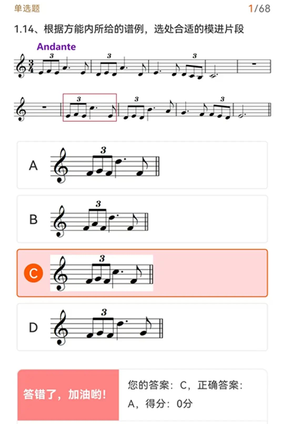 �߷�������ͼ3