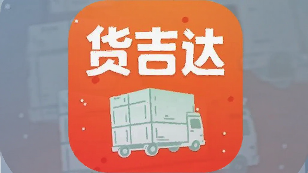 ������app���ذ�װ ��׿��