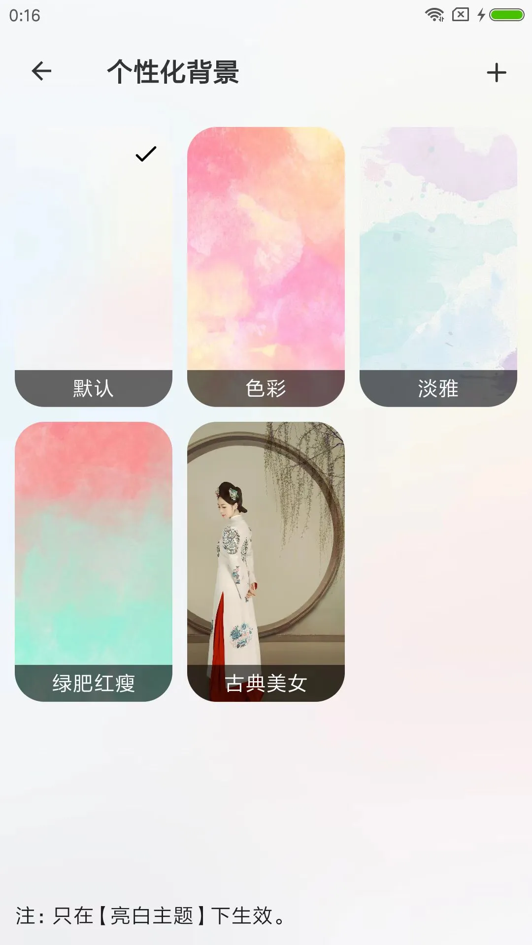 ��Ϧ�嵥��ͼ3