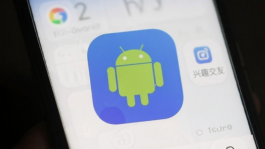 仅拥 兴趣交友APP 安卓版