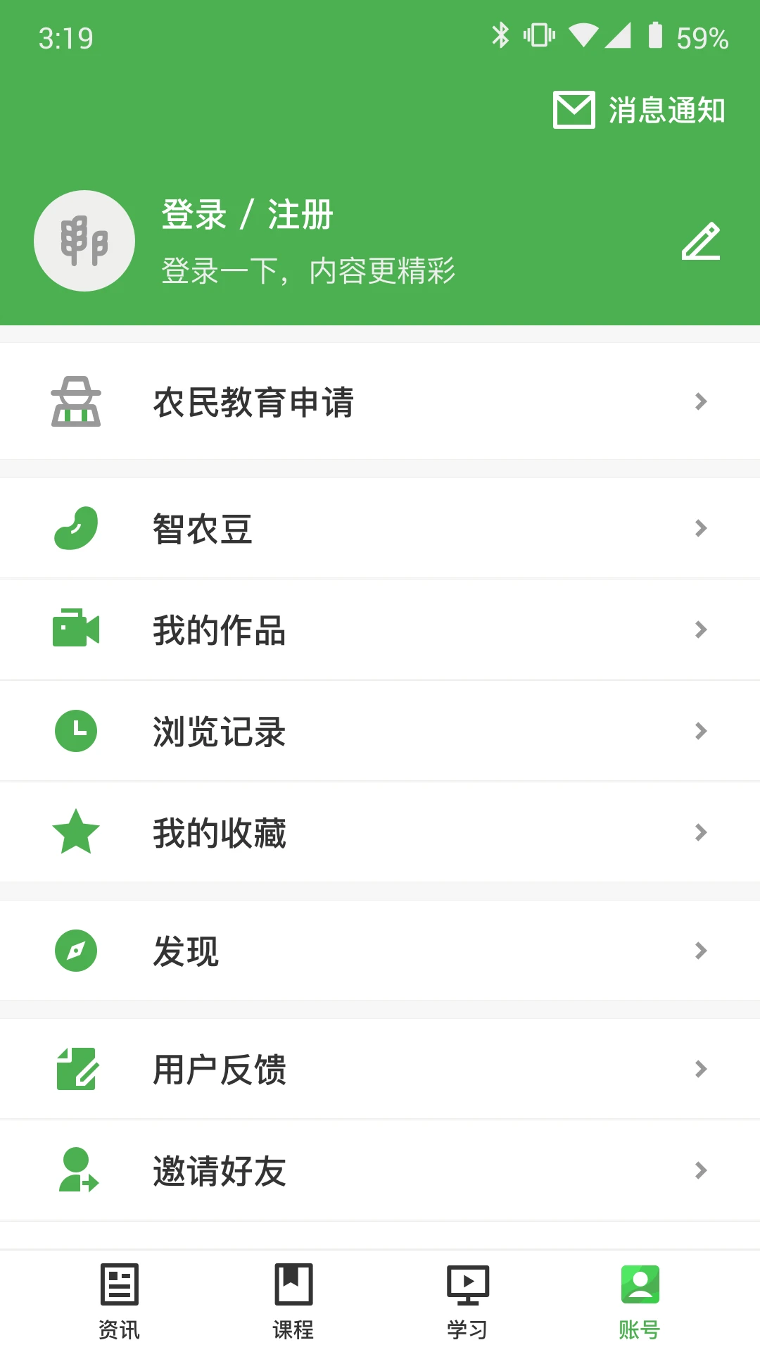 ��ũ��1.4.3 �ٷ������н�ͼ
