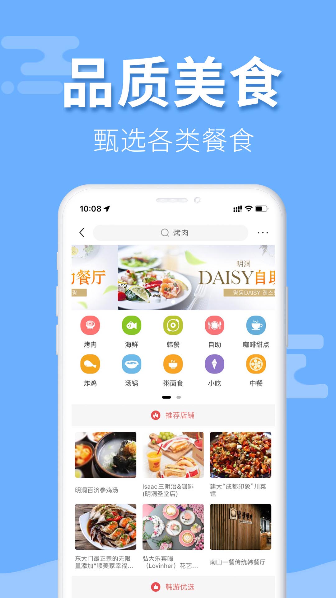 ������5.9.30 �ٷ������н�ͼ
