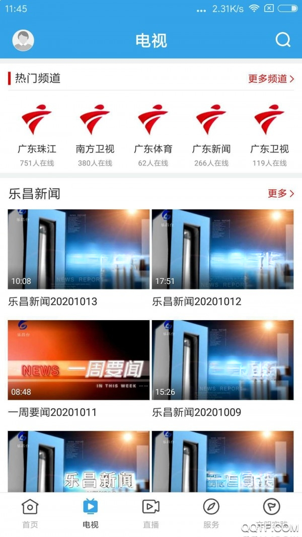 ����ֲ�1.9.0 �ٷ������н�ͼ