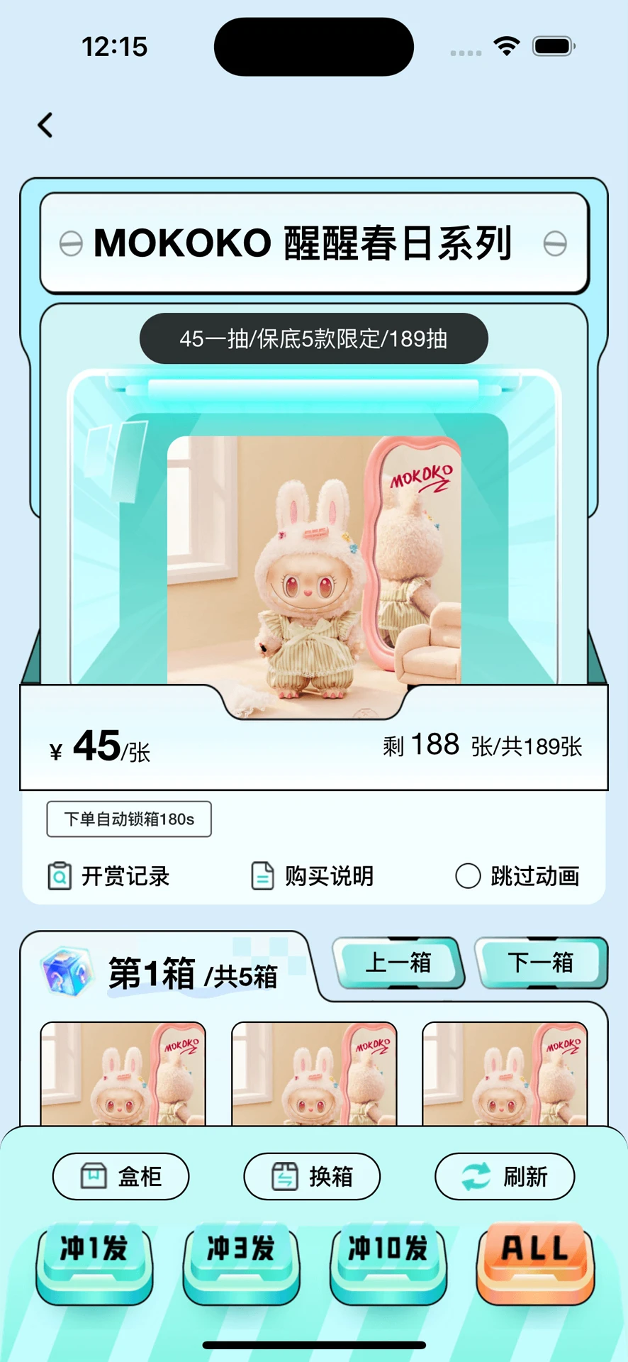 �������ѳ�л�1.2.2 �ٷ������н�ͼ