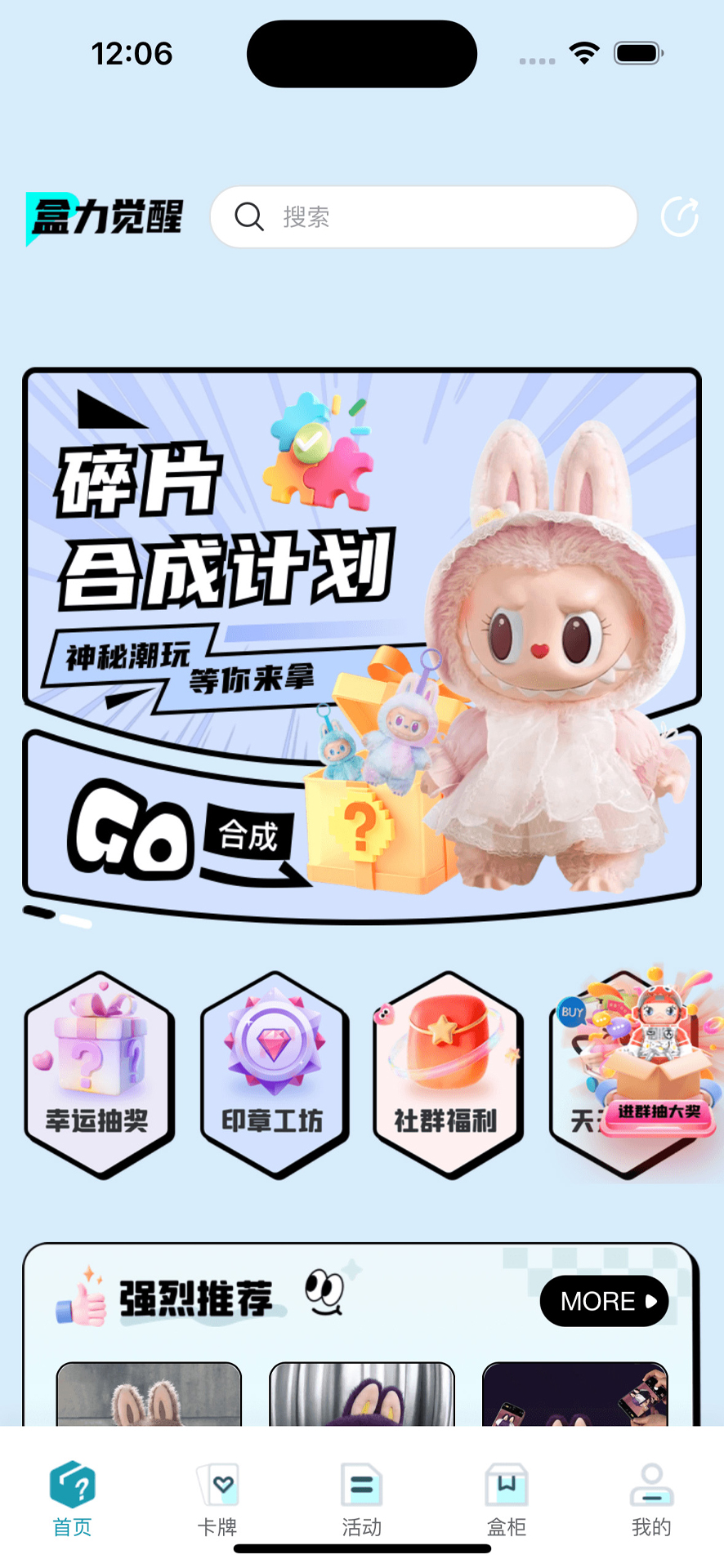 �������ѳ�л�1.2.2 �ٷ������н�ͼ