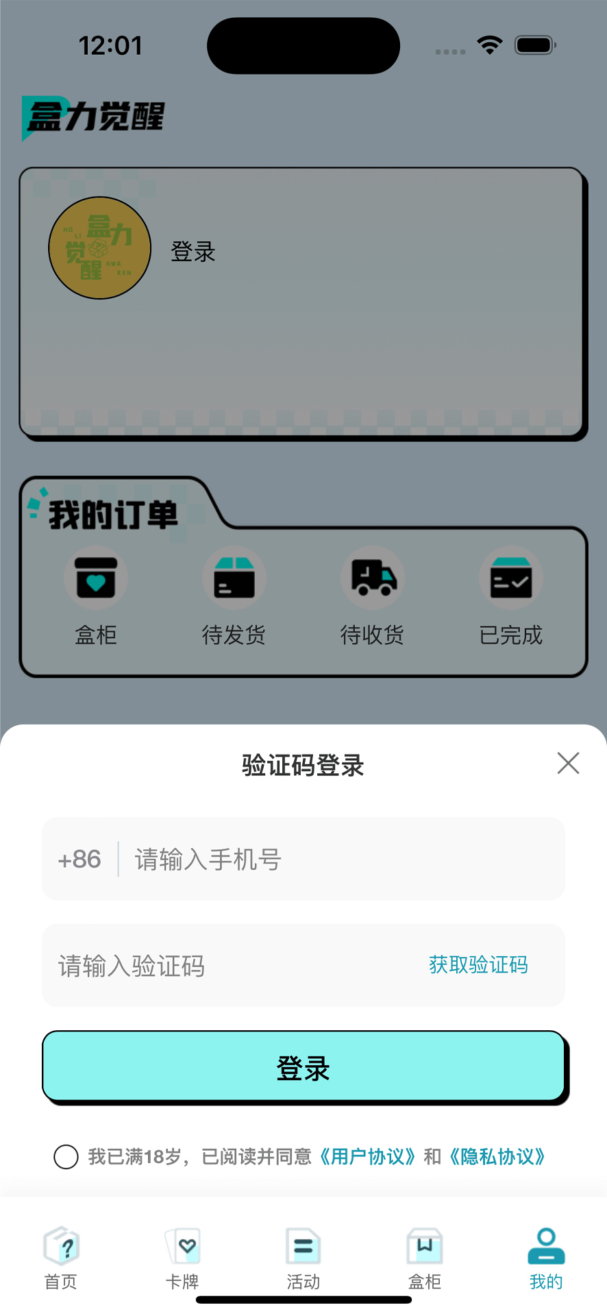 �������ѳ�л�1.2.2 �ٷ������н�ͼ