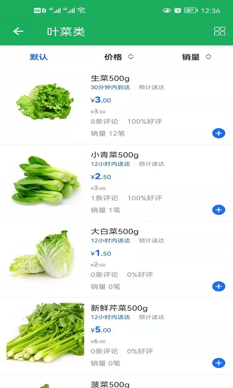 �����2.5 �ٷ������н�ͼ