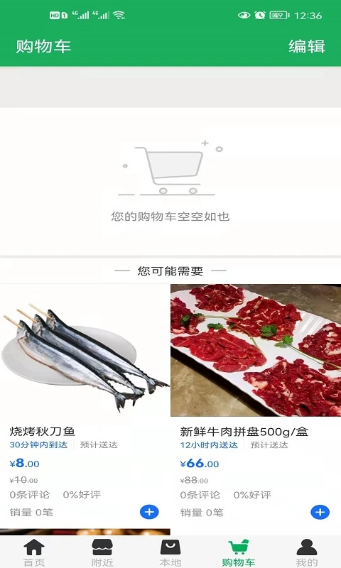 �����2.5 �ٷ������н�ͼ