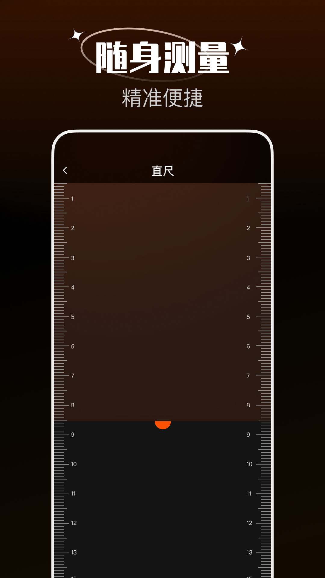 ���̶�λָ�����ͼ2