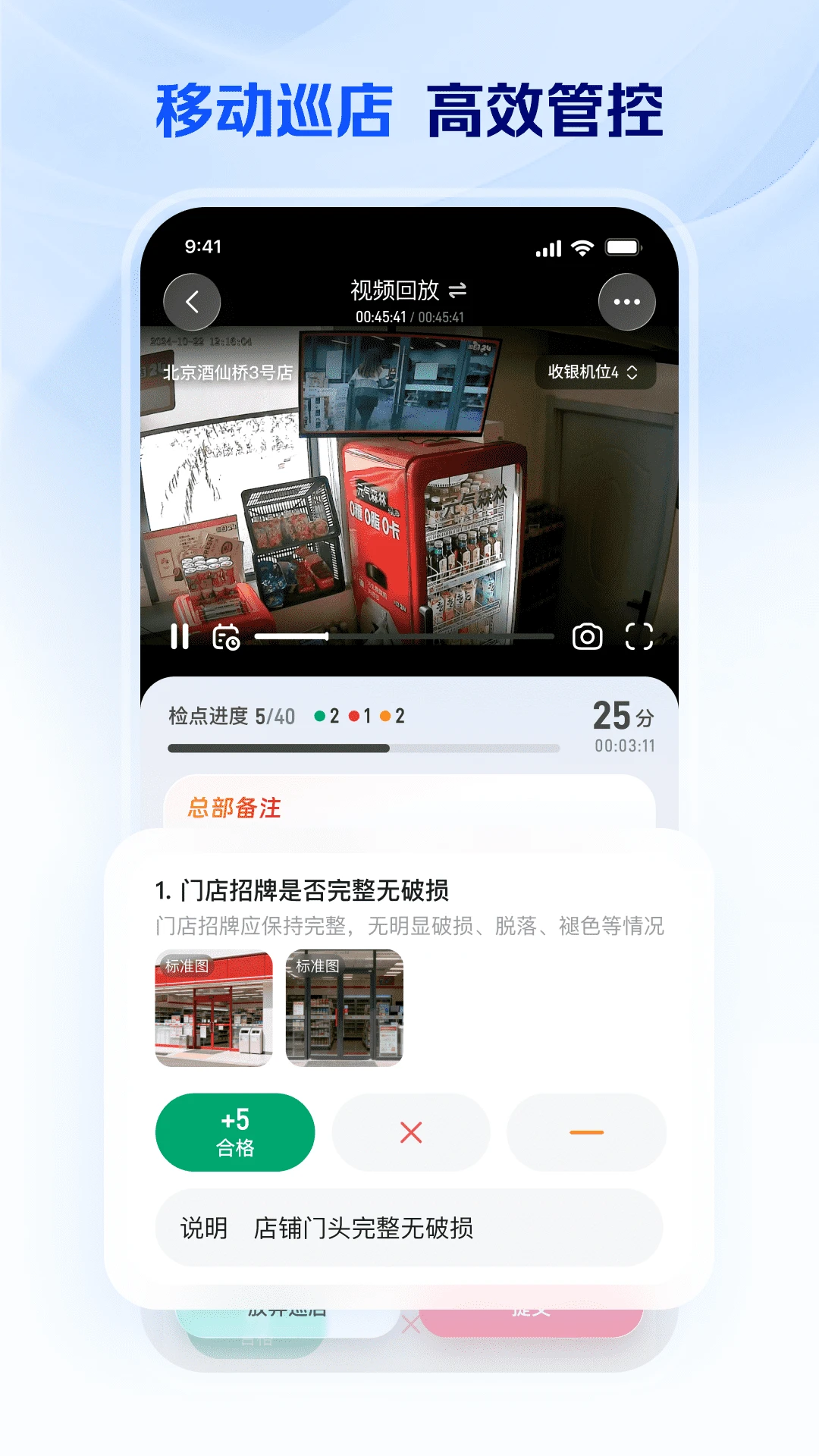 ΢����ҵ���ͼ4