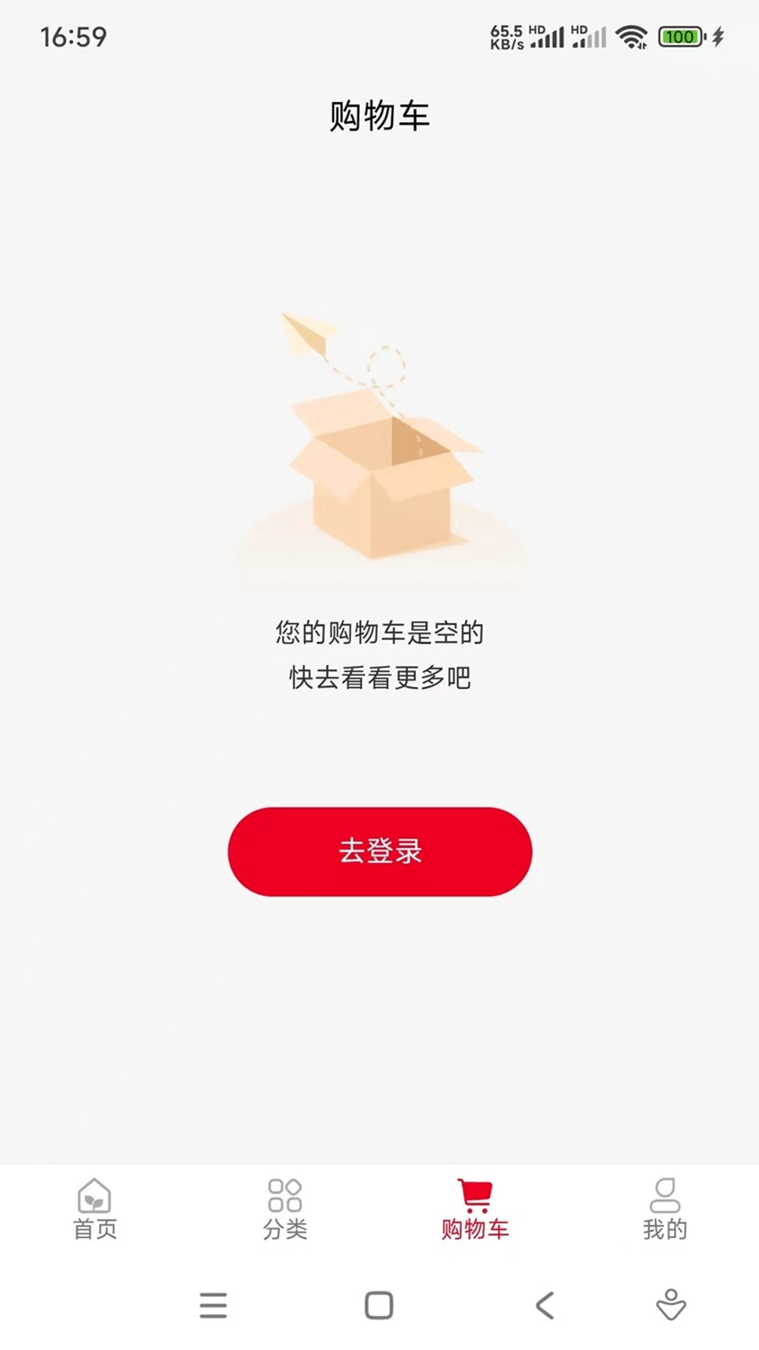 ��������1.0.25 �ٷ������н�ͼ