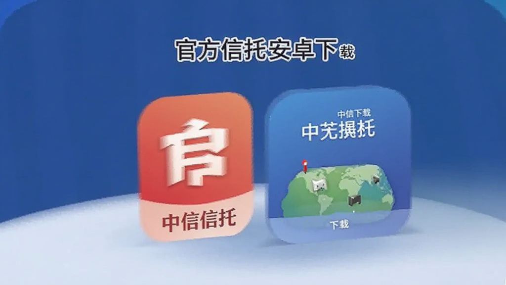 ��������app�ٷ����� ��׿��