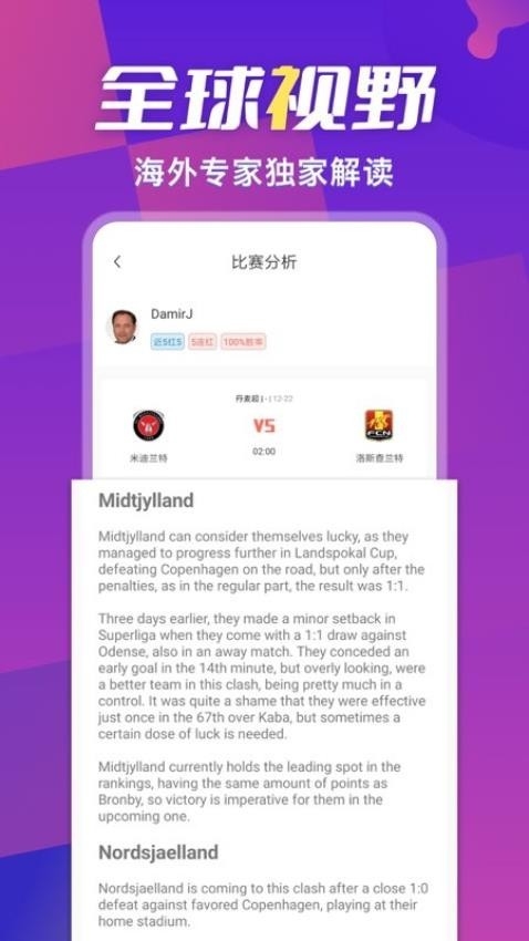 ����1.4.6 �ٷ������н�ͼ