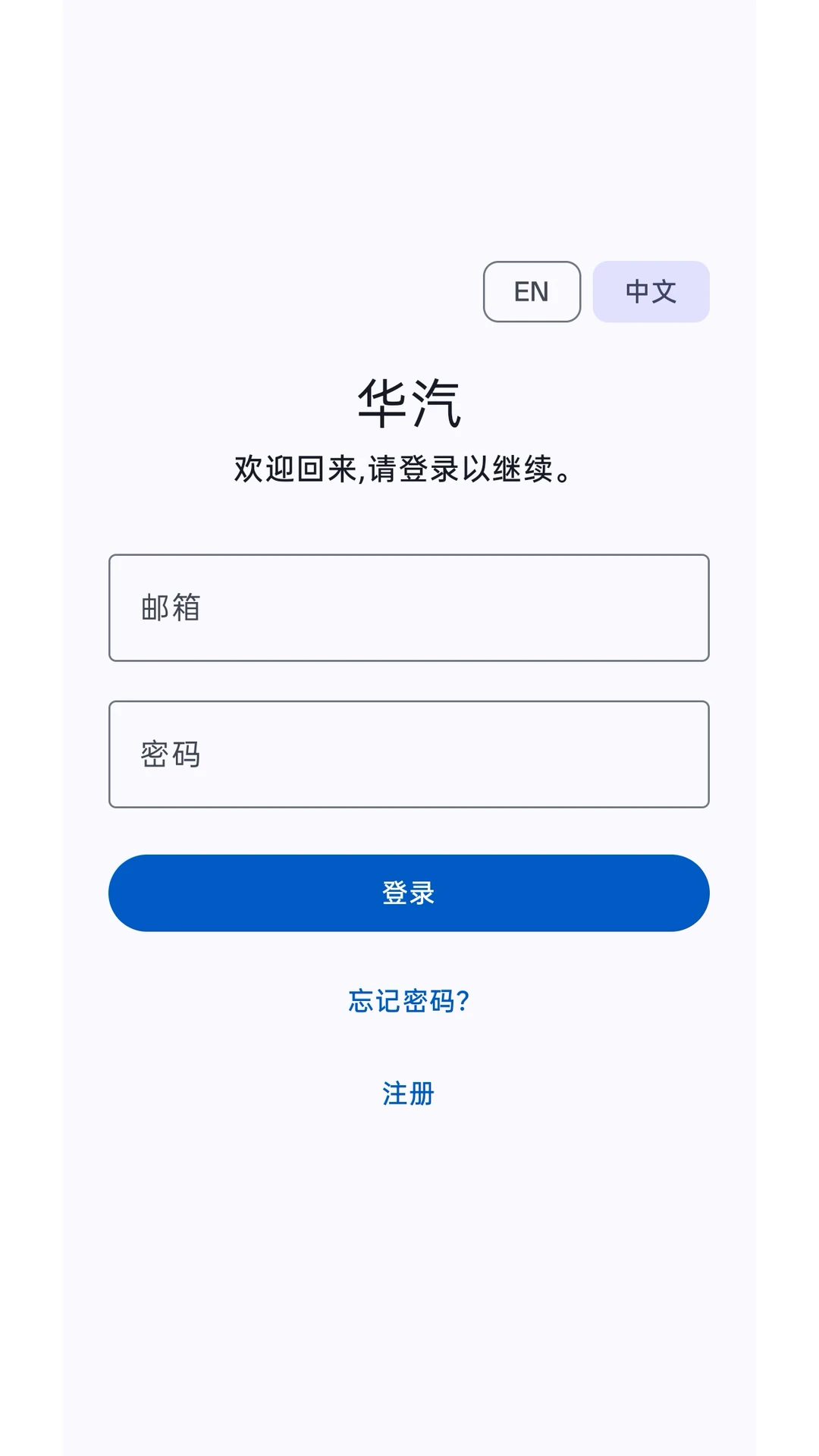 ����0.1.8 ���ֳ����۰����н�ͼ