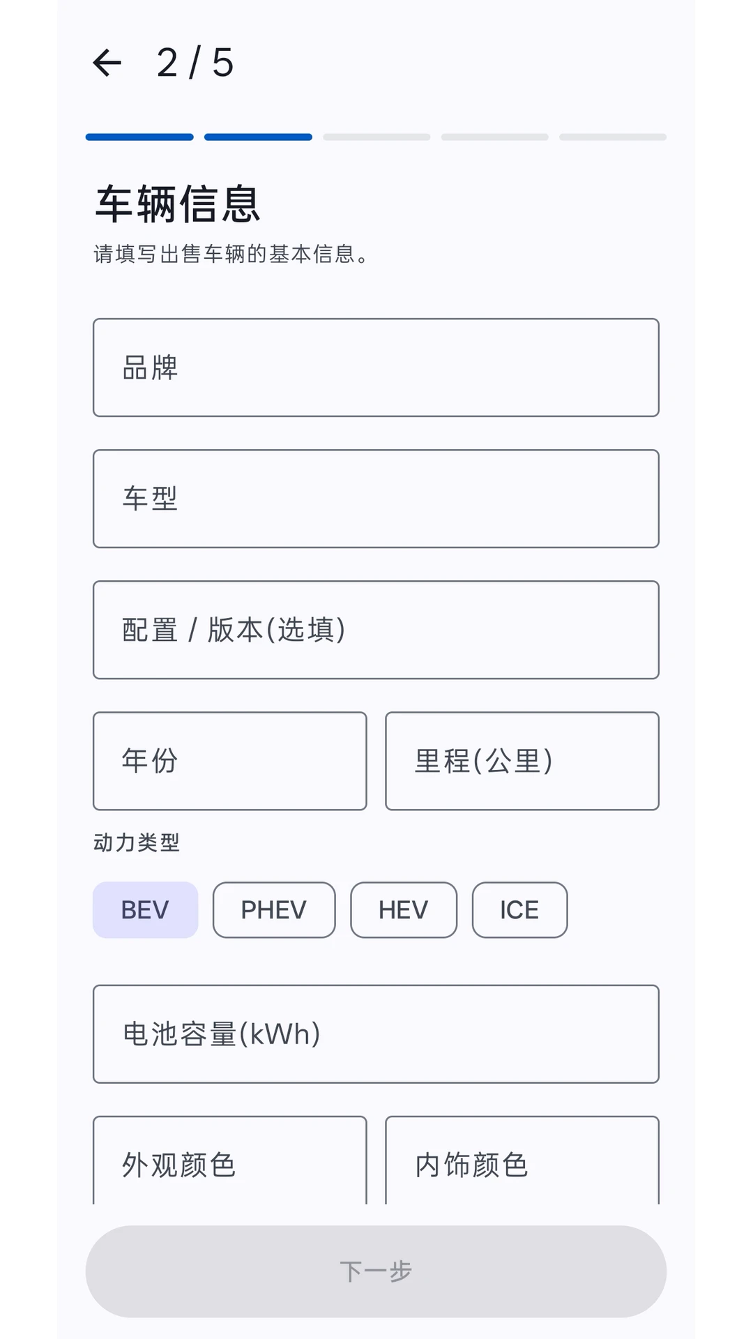 ����0.1.8 ���ֳ����۰����н�ͼ