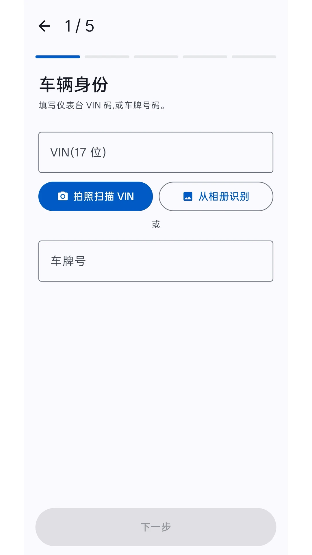 ����0.1.8 ���ֳ����۰����н�ͼ