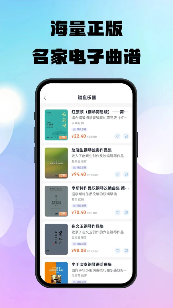����������1.2.6 �ٷ������н�ͼ