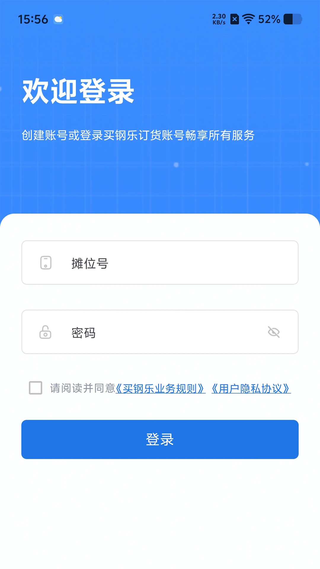 ����ֶ���1.4.1 �ٷ������н�ͼ