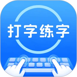 �������ִ�ʦ1.2 2026 Ȥζ������ϰ