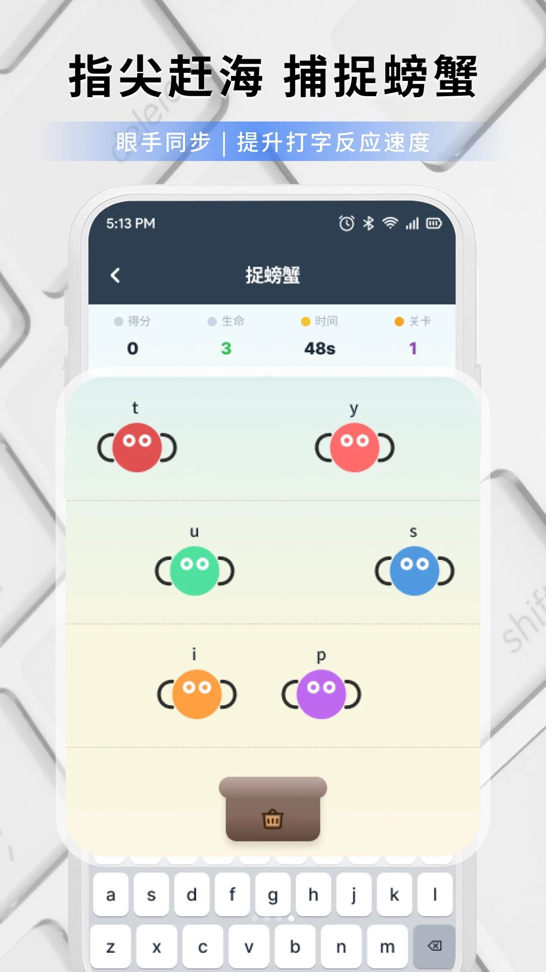 �������ִ�ʦ1.2 2026 Ȥζ������ϰ���н�ͼ