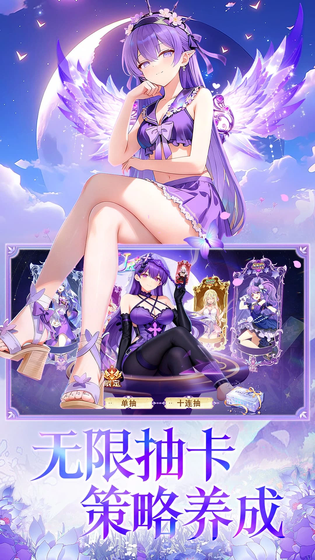 �����ð�ս�ͼ3