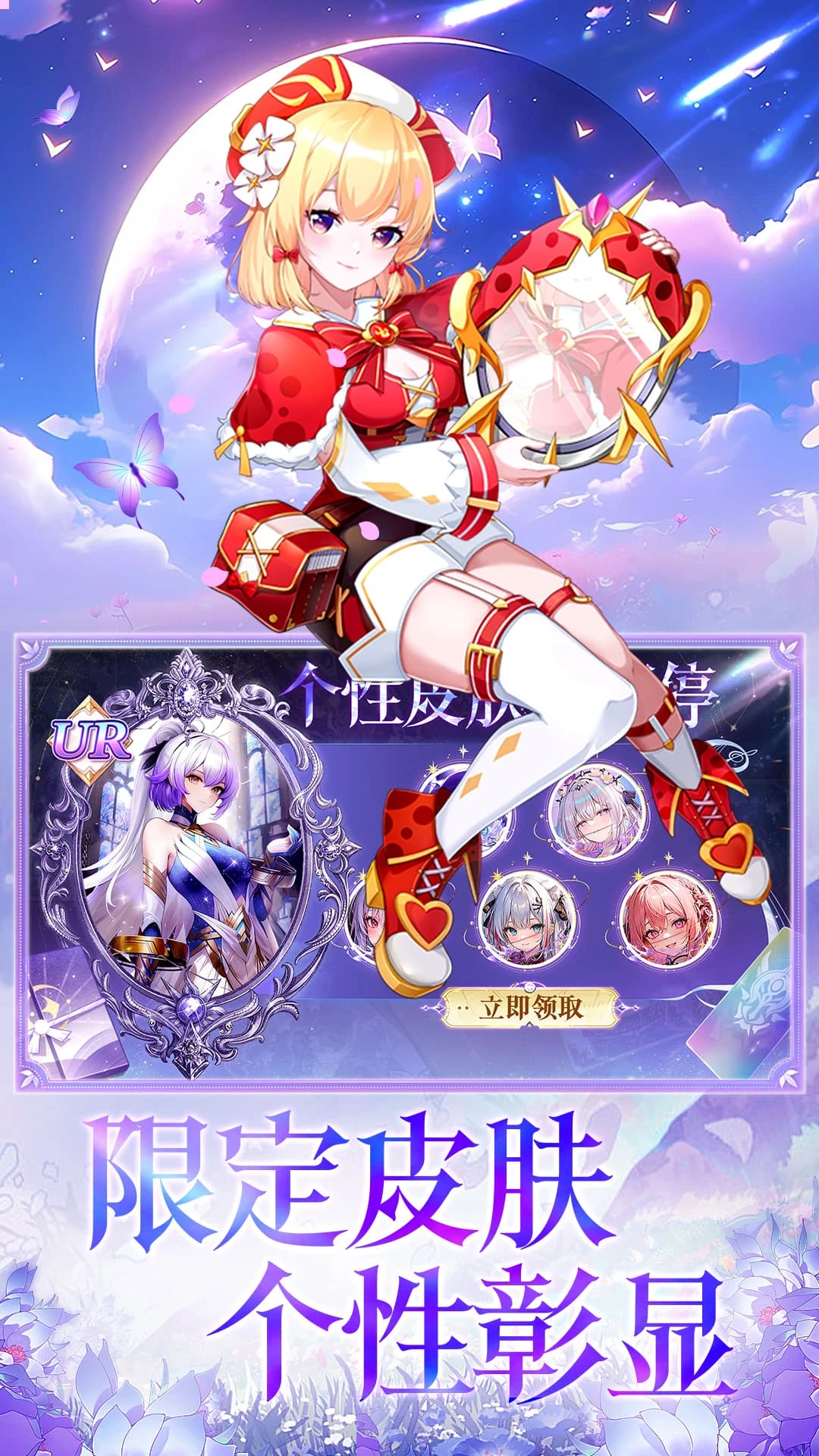 �����ð�ս�ͼ4