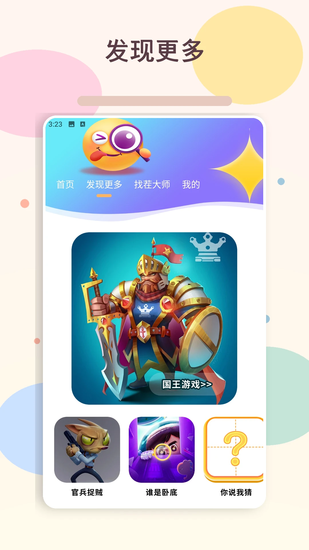 �����Ҳ���1.7 �ٷ������н�ͼ