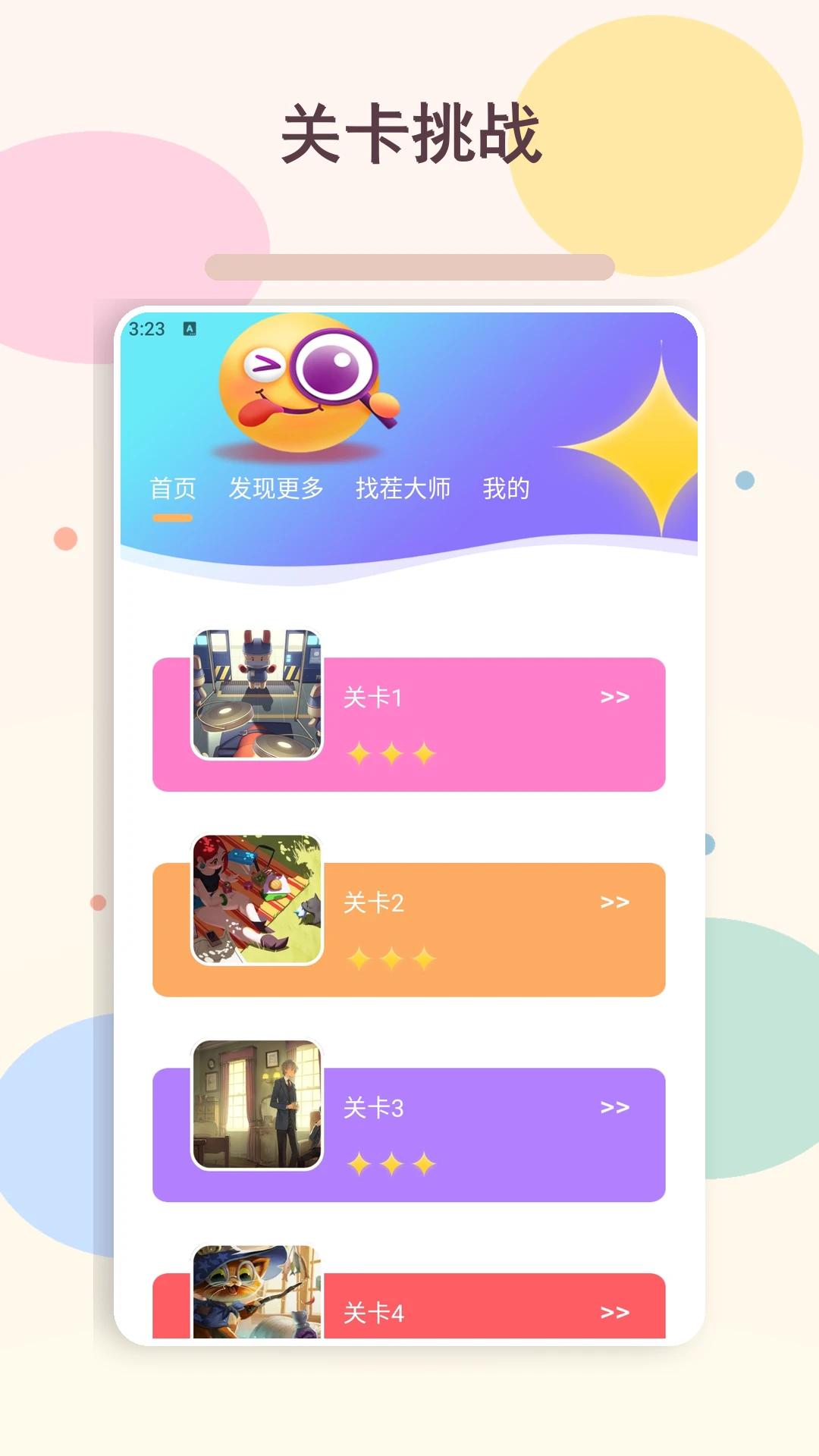 �����Ҳ���1.7 �ٷ������н�ͼ